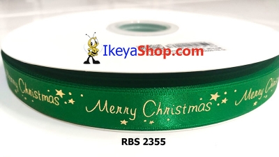 large2 Pita RBS 2355